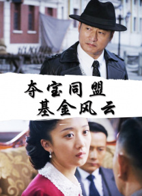 加勒比av网